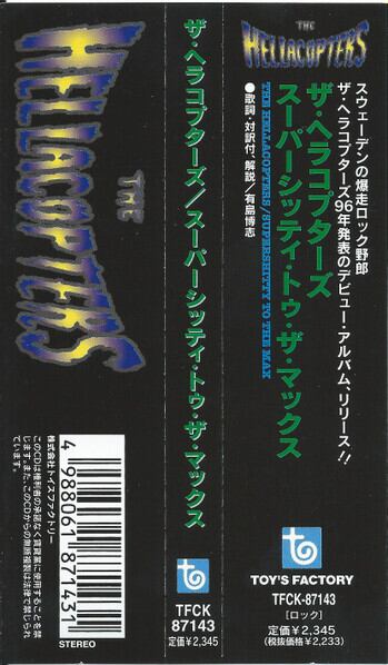 5b138fb37d9f8338072d47c37dc622