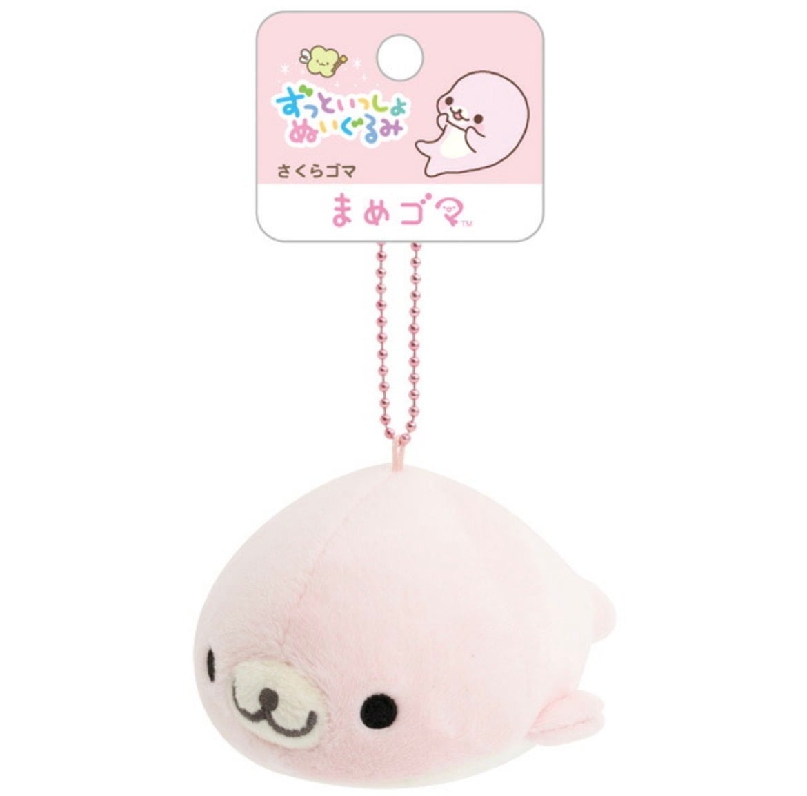 サンエックス　まめゴマ　さくらゴマフィンガーパペット　ストラップ　マスコット ずっといっしょぬいぐるみ まめゴマ さくらゴマ サンエックス