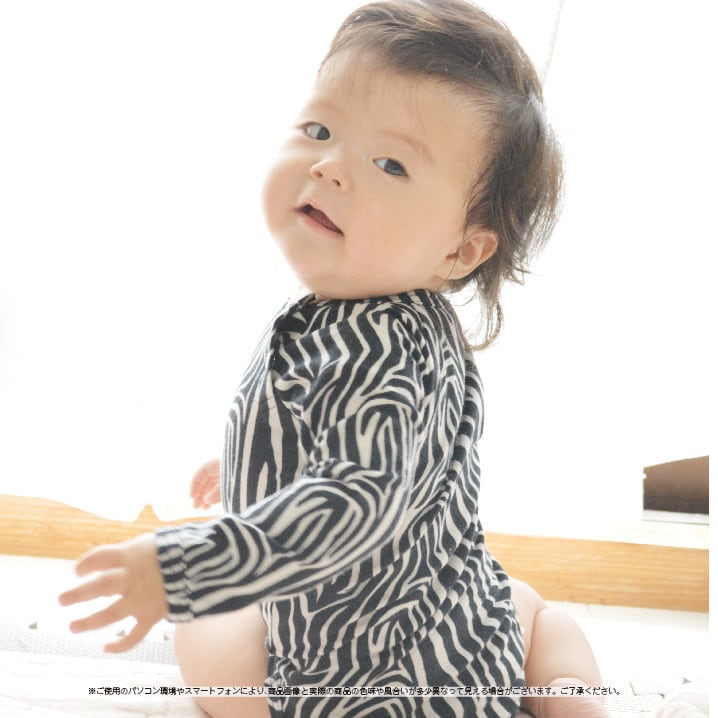 ゼブラ柄 しまうま柄 長袖 オーガニックコットン ボディスーツ