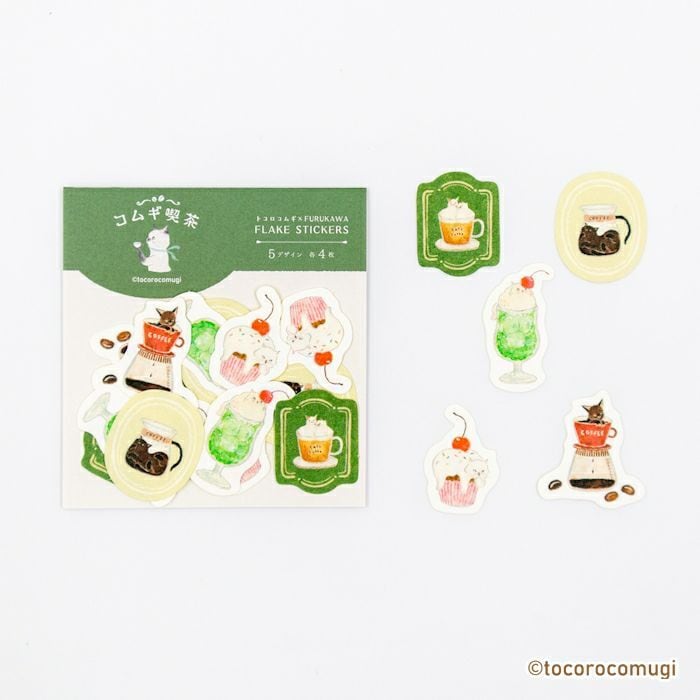 和紙フレークシール 喫茶 トコロコムギ | tocorocomugi store