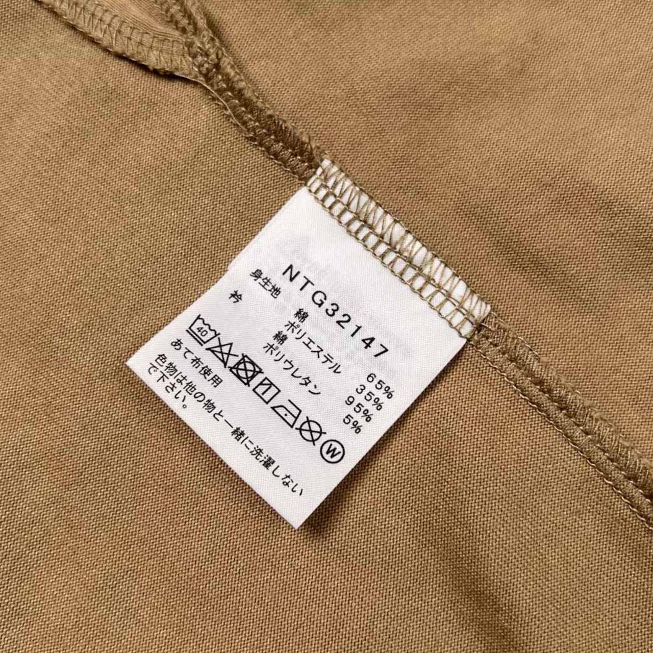 THE NORTH FACE ノースフェイス 半袖Tシャツ ワンピース サイズ 150 /カーキベージュ系