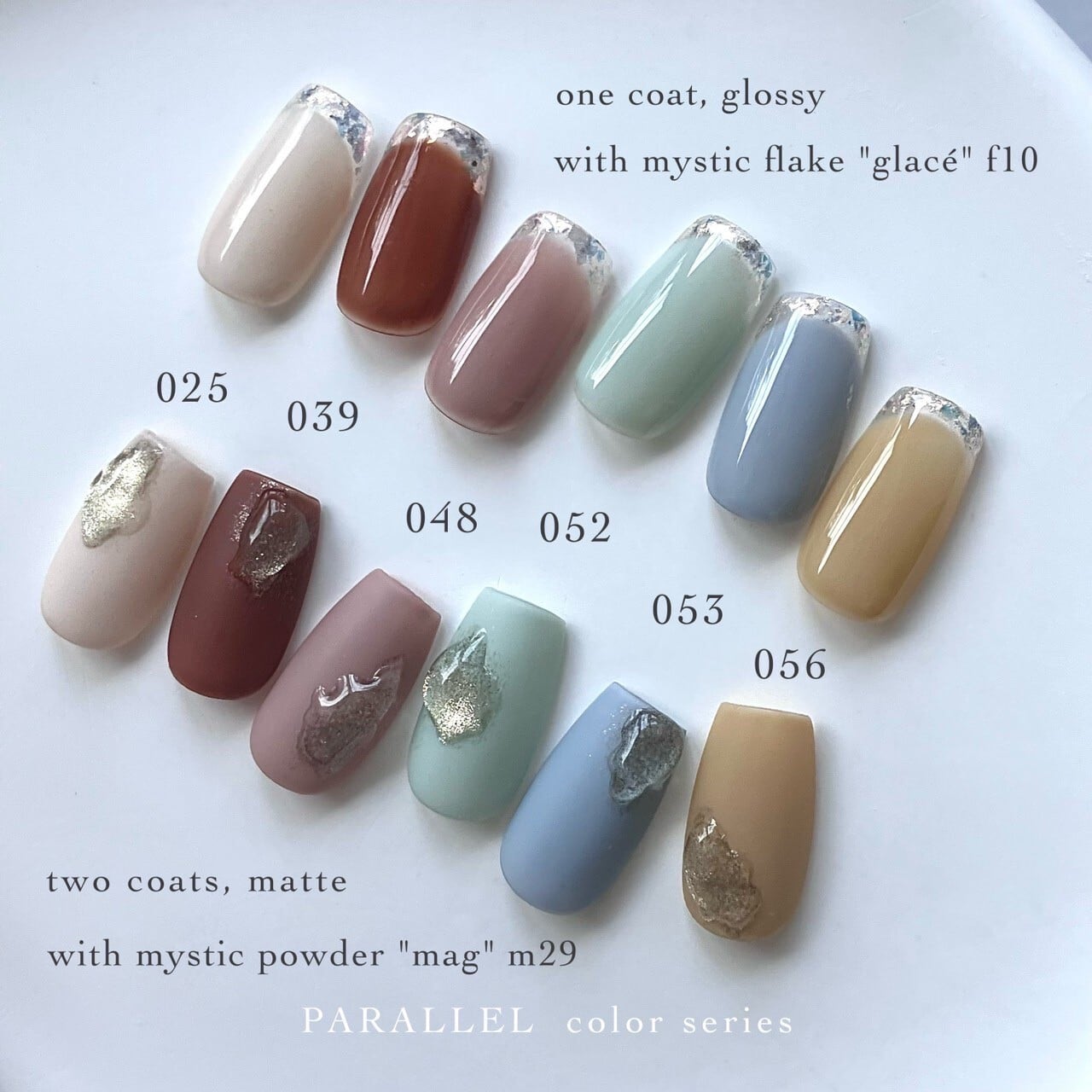 パラレルカラー/ボトル7g】QUE GEL 023〜058 | J.O.NAILS STORE パラレルカラー/ボトル7g】QUE GEL 023〜058 | J.O.NAILS STORE