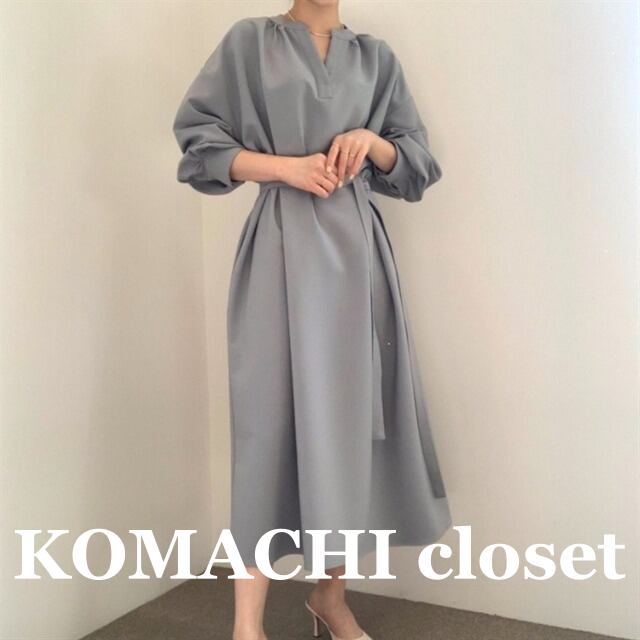 【送料無料】 ワンピース ロングワンピース Vネック ブルー ベージュ 韓国 レディース オルチャン フレア Aライン ロング丈 ハイウエスト スリム 細身 かわいい 可愛い ベルト オーバーサイズ ルーズカジュアル キュート 大人可愛い 大人女子 シンプル きれいめ 大人 上品 おしゃれ お洒落 こなれ感 ミモレ丈ワンピース きちんと 大人女子 クール エレガント フェミニン フリーサイズ 春 秋 夏 10代 20代 30代 デート 普段使い コーデ トレンド 美脚 脚長 インスタ映え