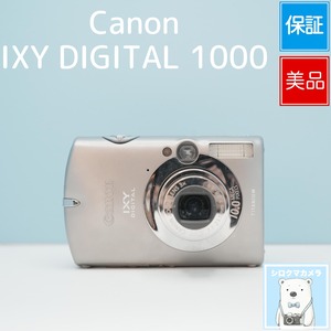 Canon IXY DIGITAL 1000 デジカメ スマホ転送OK フルセット 美品 シロクマカメラ a7304