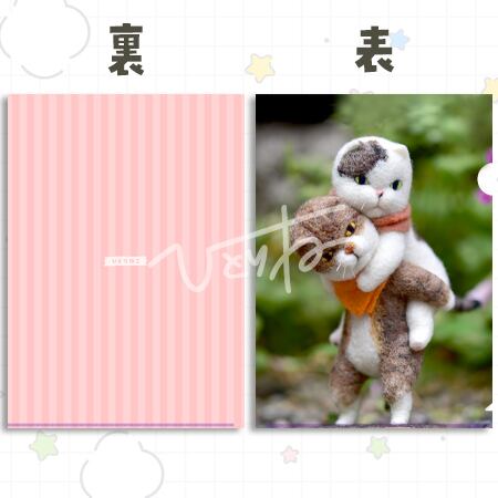 A4】クリアファイル：写真 | ネコノ森