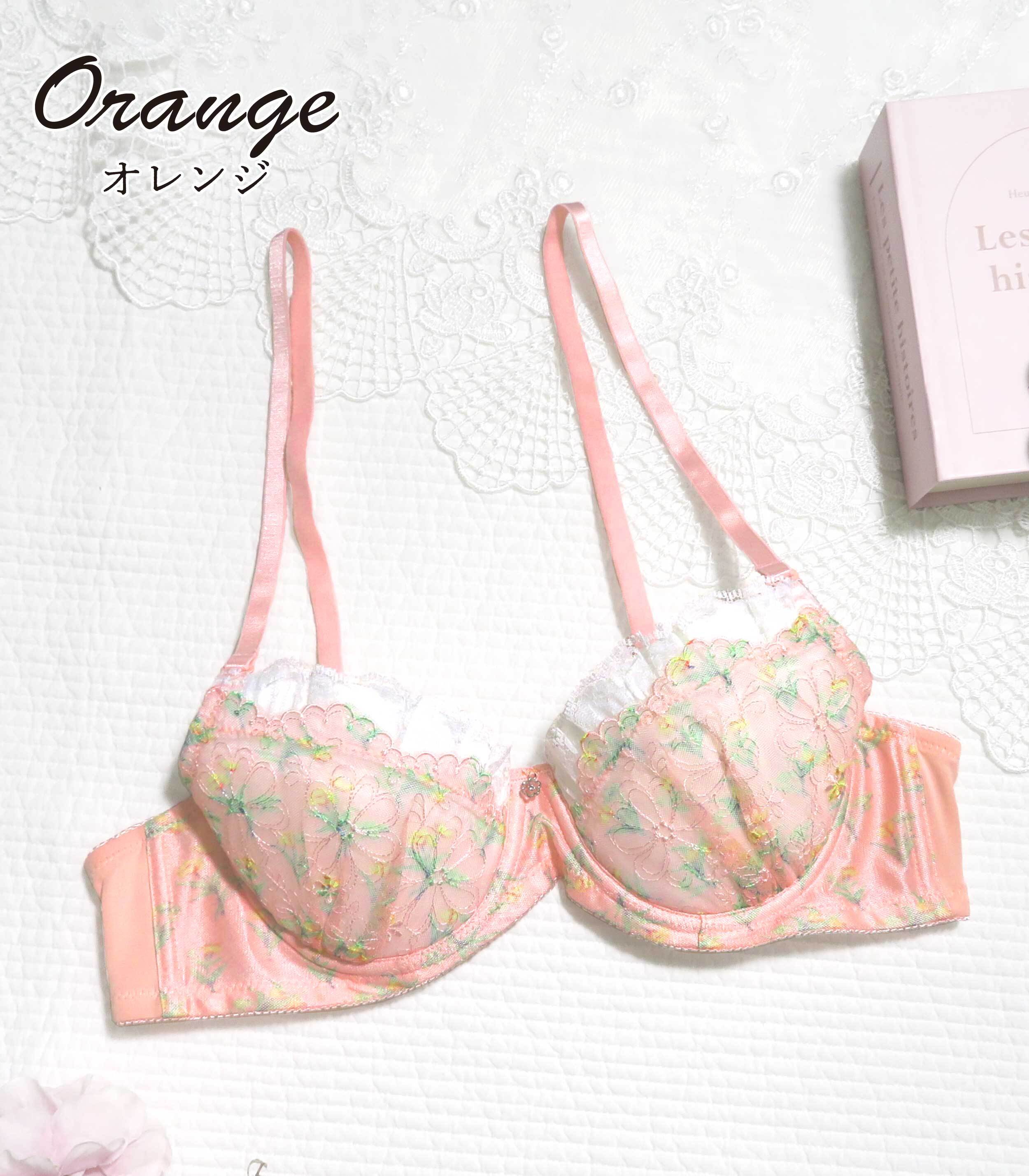 メンズブラジャー A85-A105 花柄 プリント 男性用 パッド入り (JM-2190