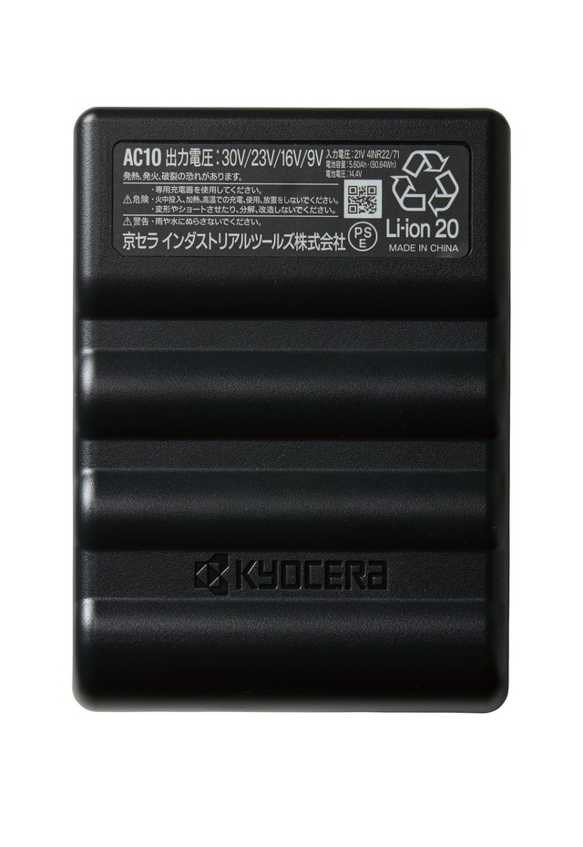 【バートル】ファン+30Vバッテリーセット AC10+AC10-1 エアークラフト AIRCRAFT 京セラ製 2026年モデル