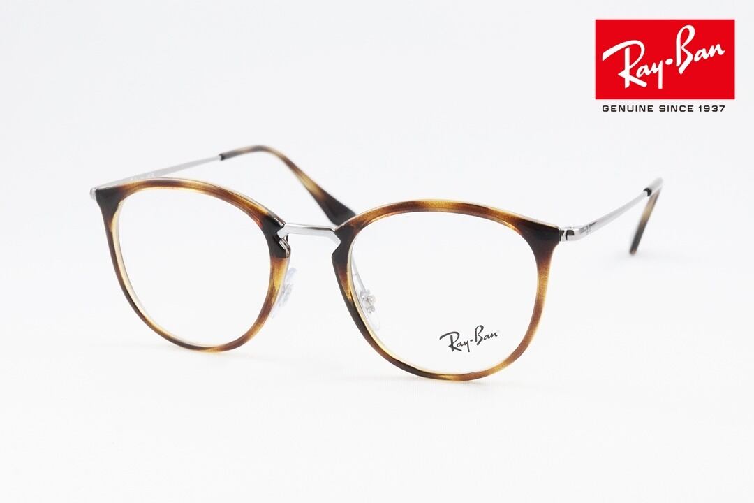 新品正規品 レイバン RB7140 5852 ブルーライトカット RX7140 Ray-Ban メガネ RX7140 5852 49サイズ 51サイズ ボスリントン ボストン