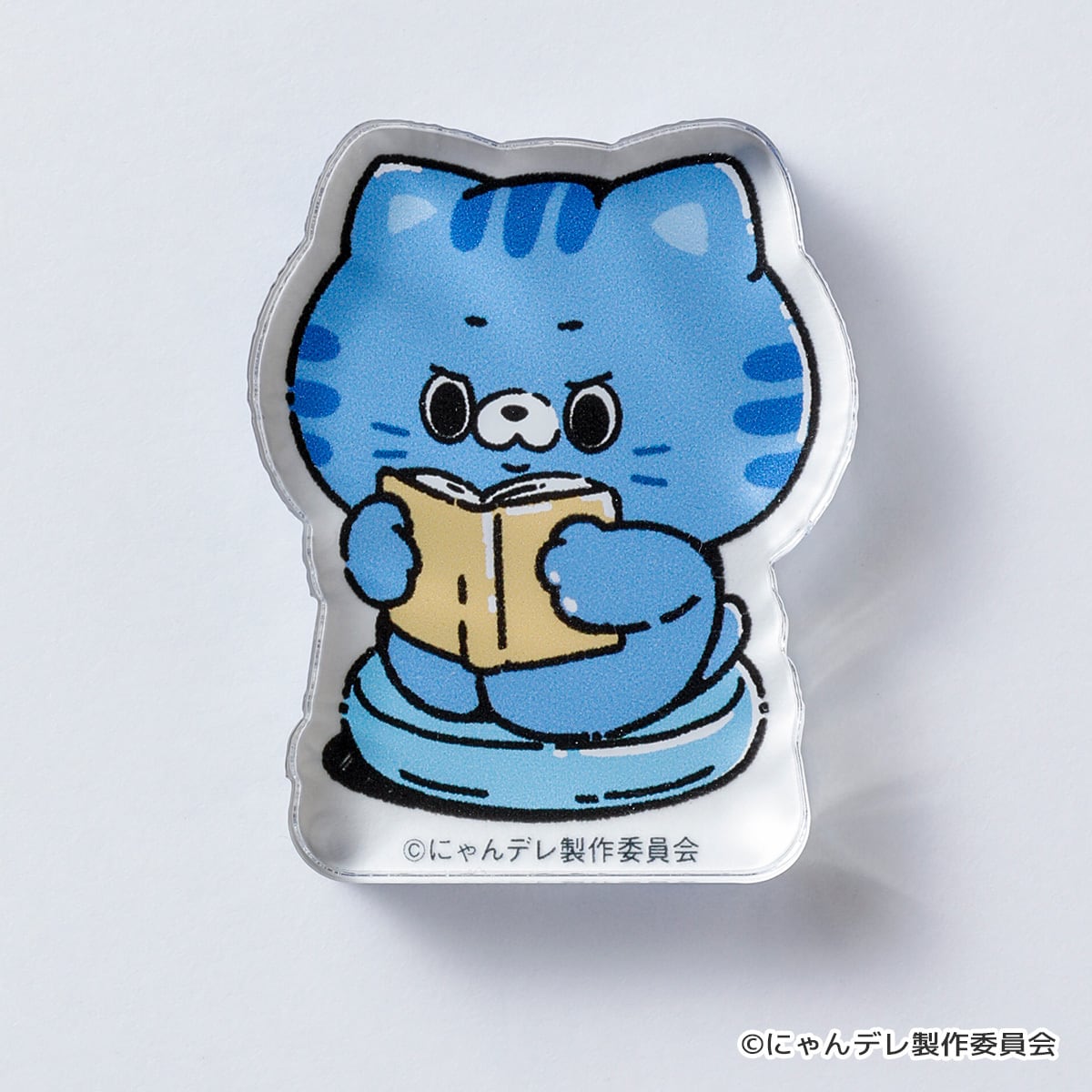 にゃんデレ】アクリルブロック | キャラfab