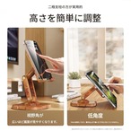 木製 スマホスタンド ︱ 360度回転 角度・高さ自由調整 折りたたみ設計 タブレット対応 竹素材ベース 安定性とデザイン性を両立