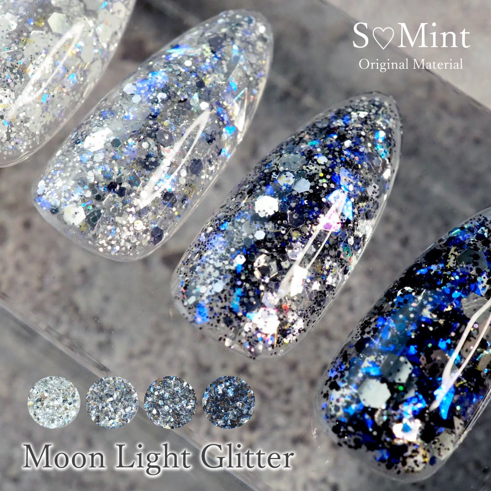 数量限定商品 | smint