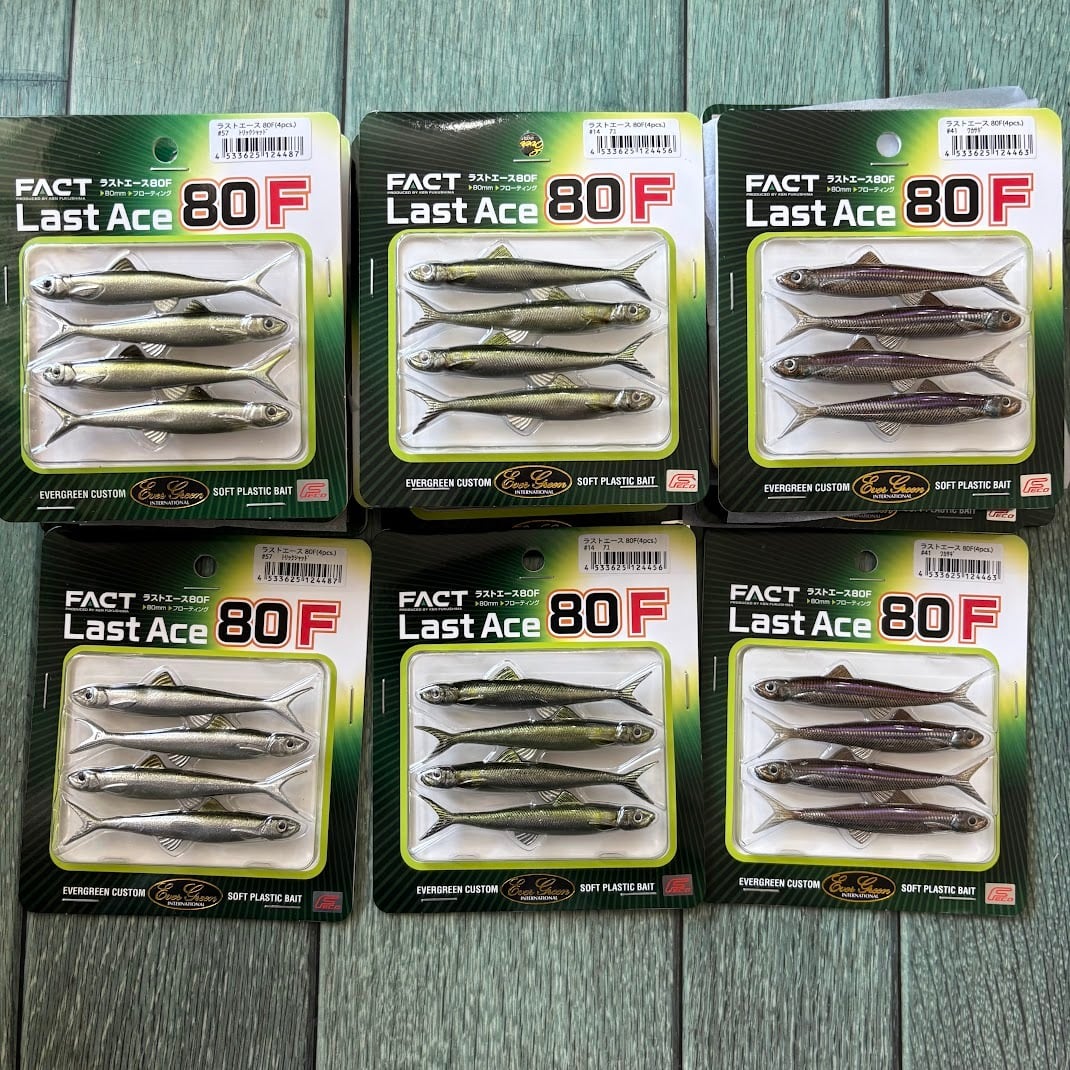 ビッグバス bigbass