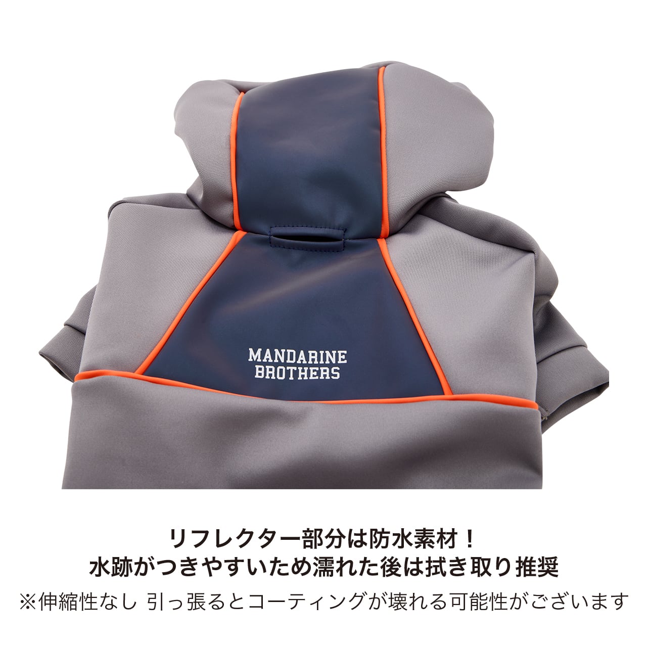 RAINPROOF PULLOVER（3L.4L.5L）レインプルーフプルオーバー