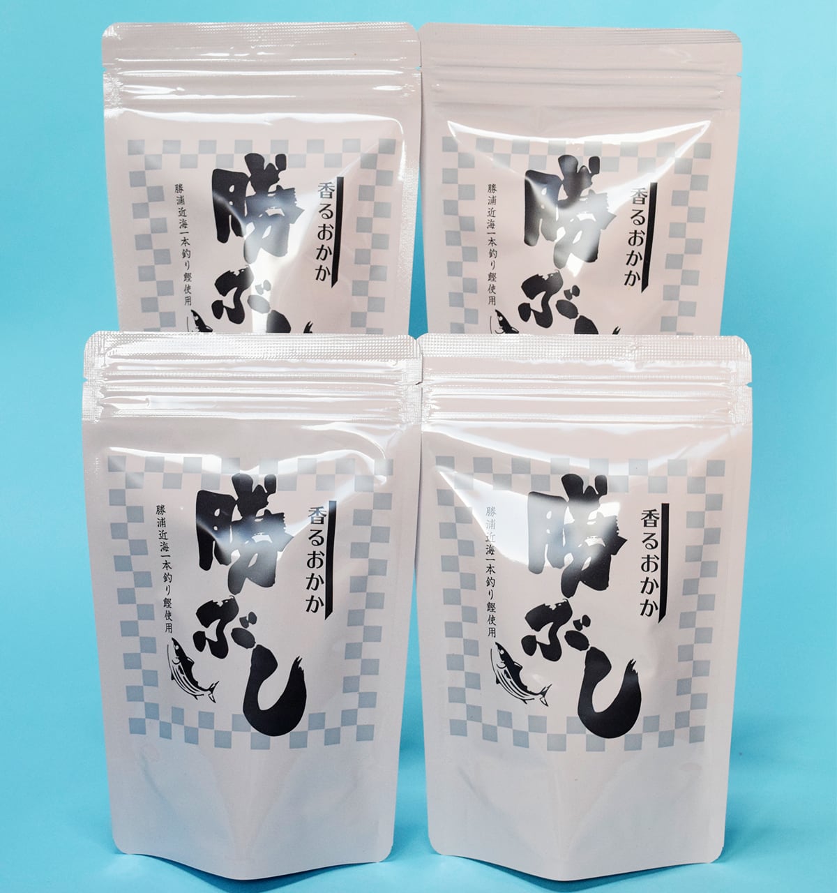 万能!!】勝ぶし【おかか】 | サラヤ保崎商店【千葉県勝浦市の