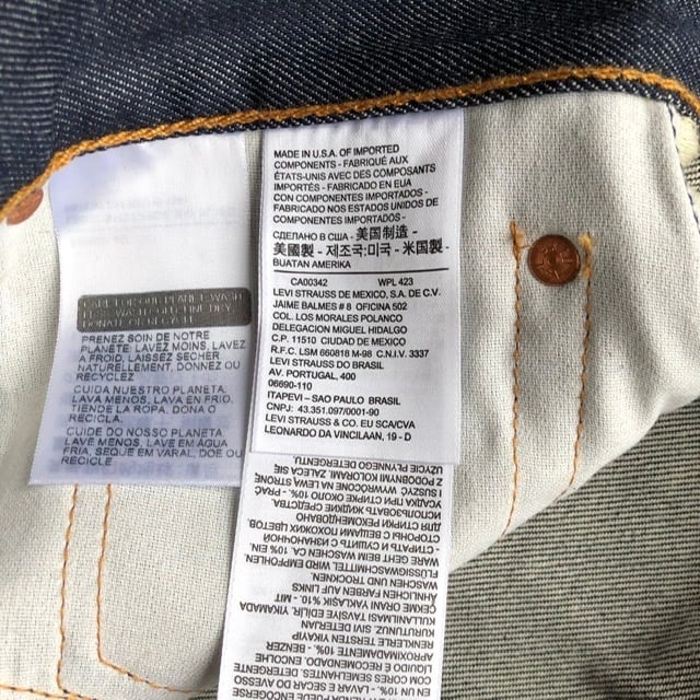 NOS(デッド品) Levi’s 501 米国製 ホワイトオーク リジット W33-L32 | Room Style Store powered by  BASE