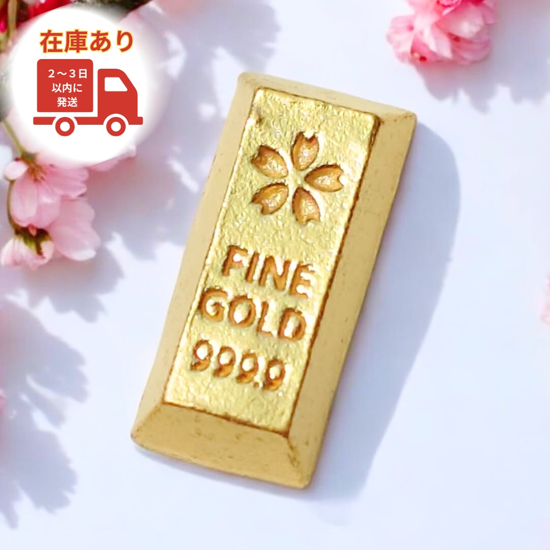 RAJAS】純金箔 イオンゴールド 3箱 24K 純金99.99% No01 【公式通販】