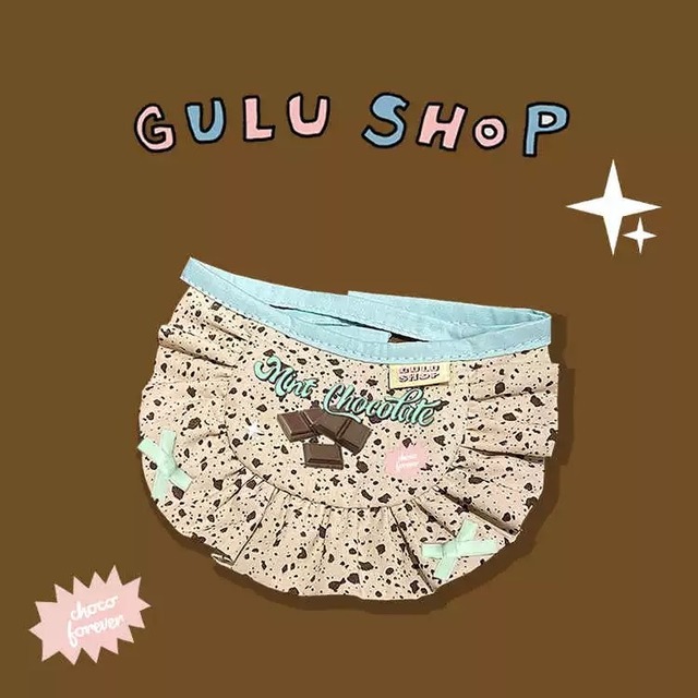 Mint Chocolate from GULUSHOP エプロン