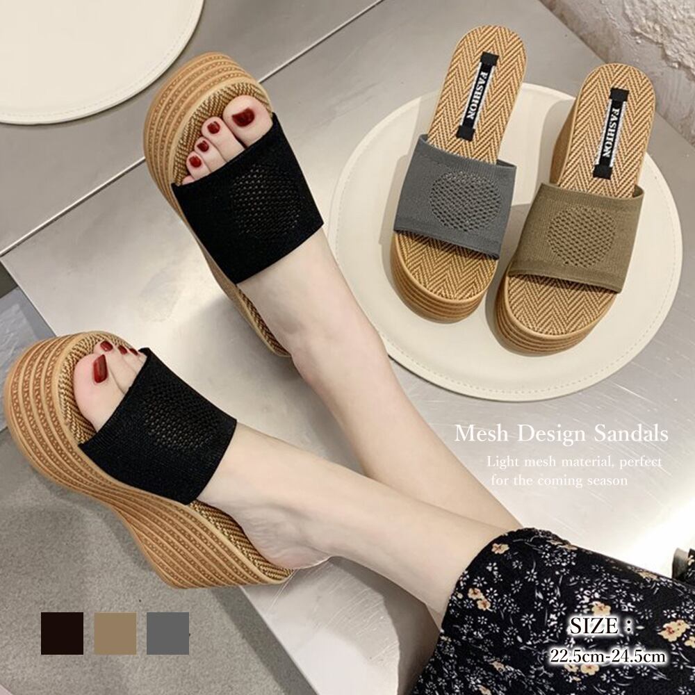 厚底 ミュールサンダル レディース 韓国