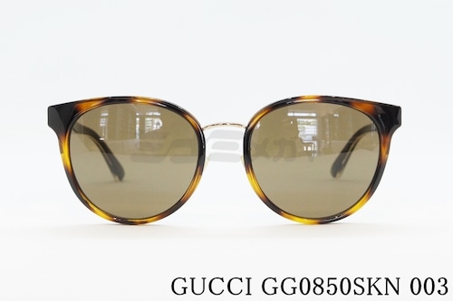 GUCCI サングラス GG0850SKN 003 ボストン コンビネーション グッチ 正規品