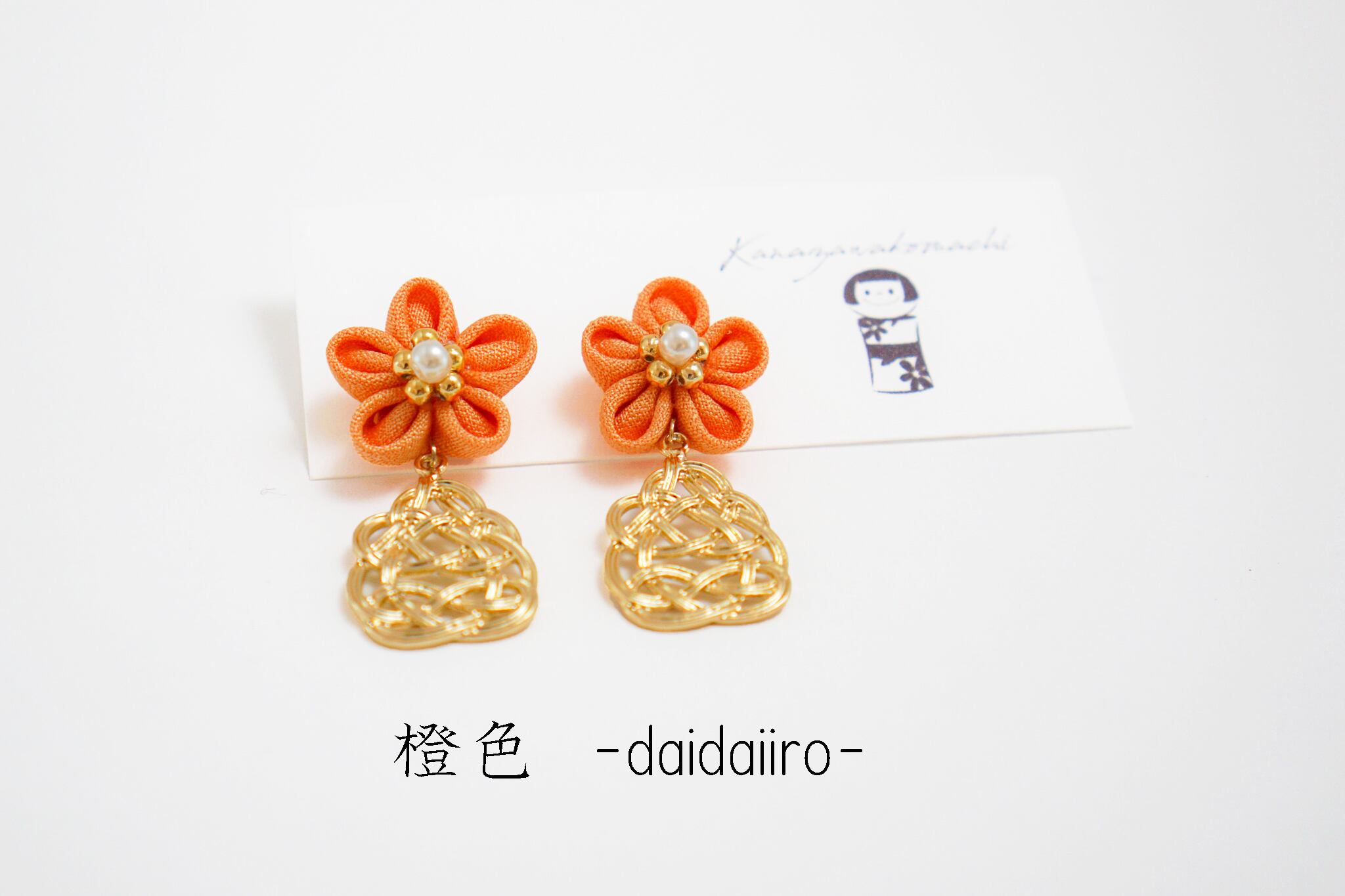 つまみ細工ピアスNO.26＊Light color＊