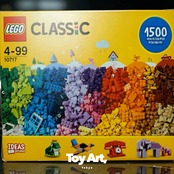 LEGO CLASSIC 1500P