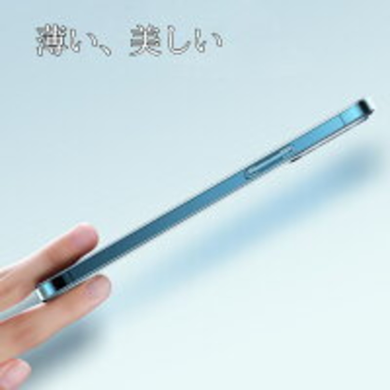 iPhone12 ケース スマホケース iPhone12 mini iPhone12 Pro Max アイフォン 12 ケース シンプル クリア 衝撃吸収 擦り傷防止 耐衝撃 薄型 軽量 オシャレ