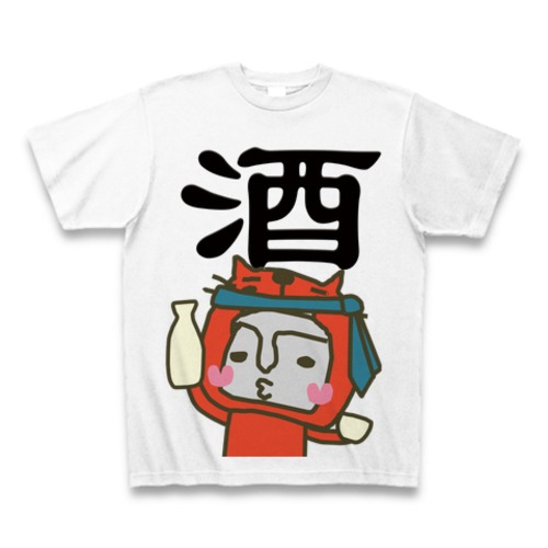 【臼杵のほっとさん】Ｔシャツ：酒