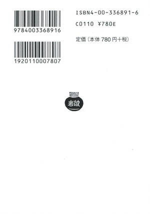 商品画像2