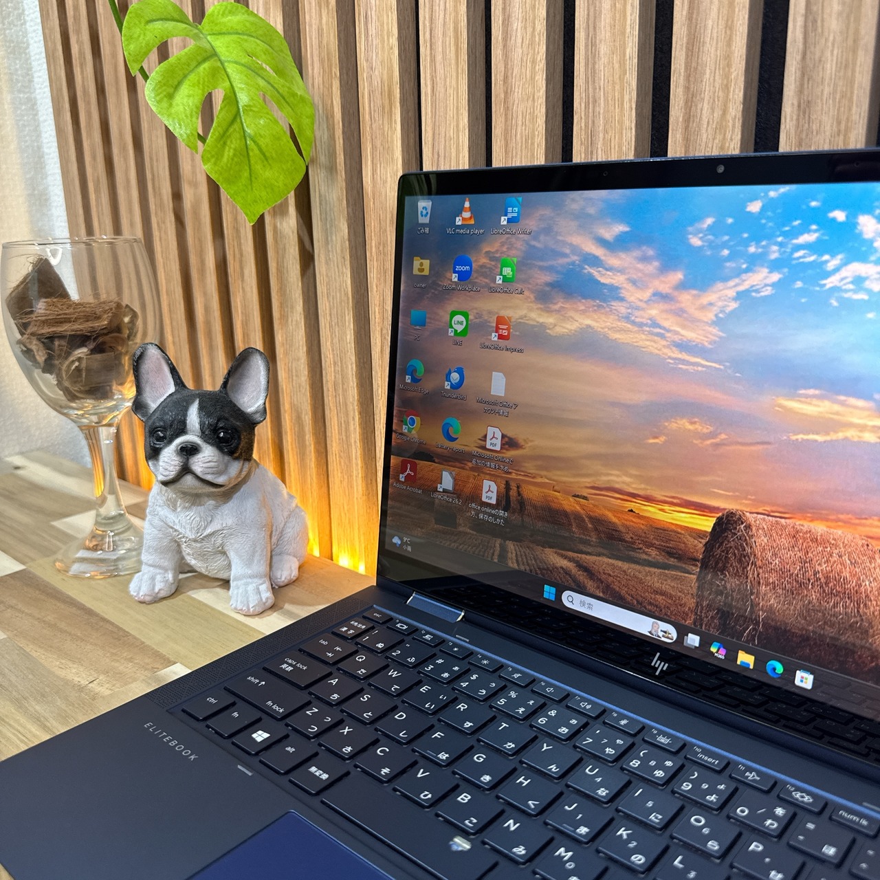 \ 公式ショップ限定価格❣️/ LTE対応《最上位i7搭載》タッチ対応【HP EliteDragonfly G2】メモリ16GB SSD512GB ノートパソコン 安心サポート&3ヶ月保証付き