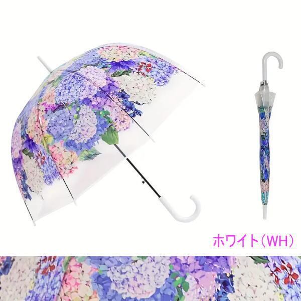 【新品】BonBonStore　あじさい柄の日傘 3621_thumbnail.jpg