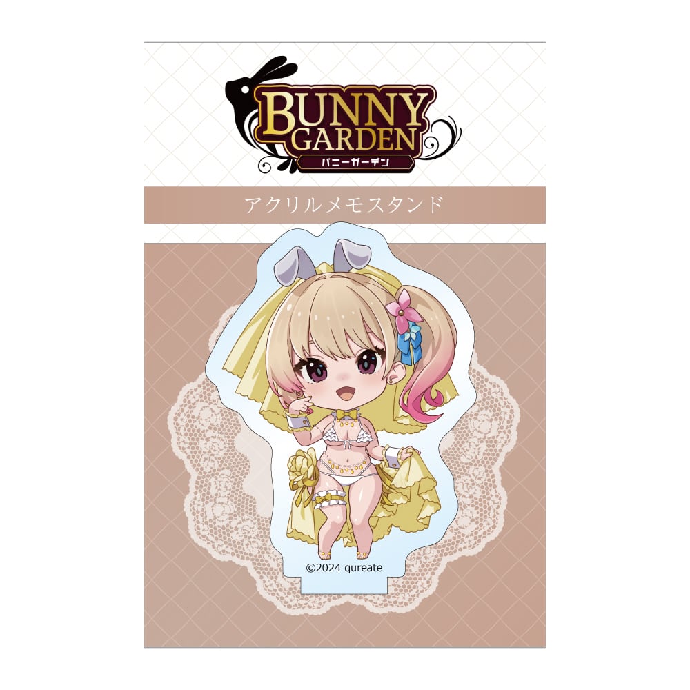 バニーガーデン　アクリルスタンド　バニーウエディング水着 バニーガーデン アクリルメモスタンド(凜/バニーウエディング水着