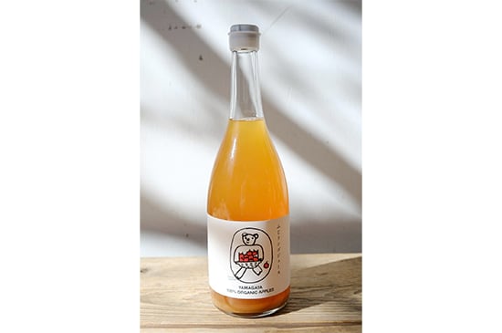 ふじリンゴジュース