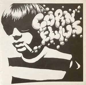 Cornelius / Chapter 8 ~Seashore And Horizon~ / Count Five Or Six (UK Orig 7")