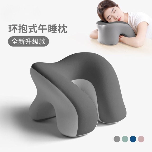 抱っこ式昼寝枕｜YUKAXUAN｜多彩なカラーバリエーション