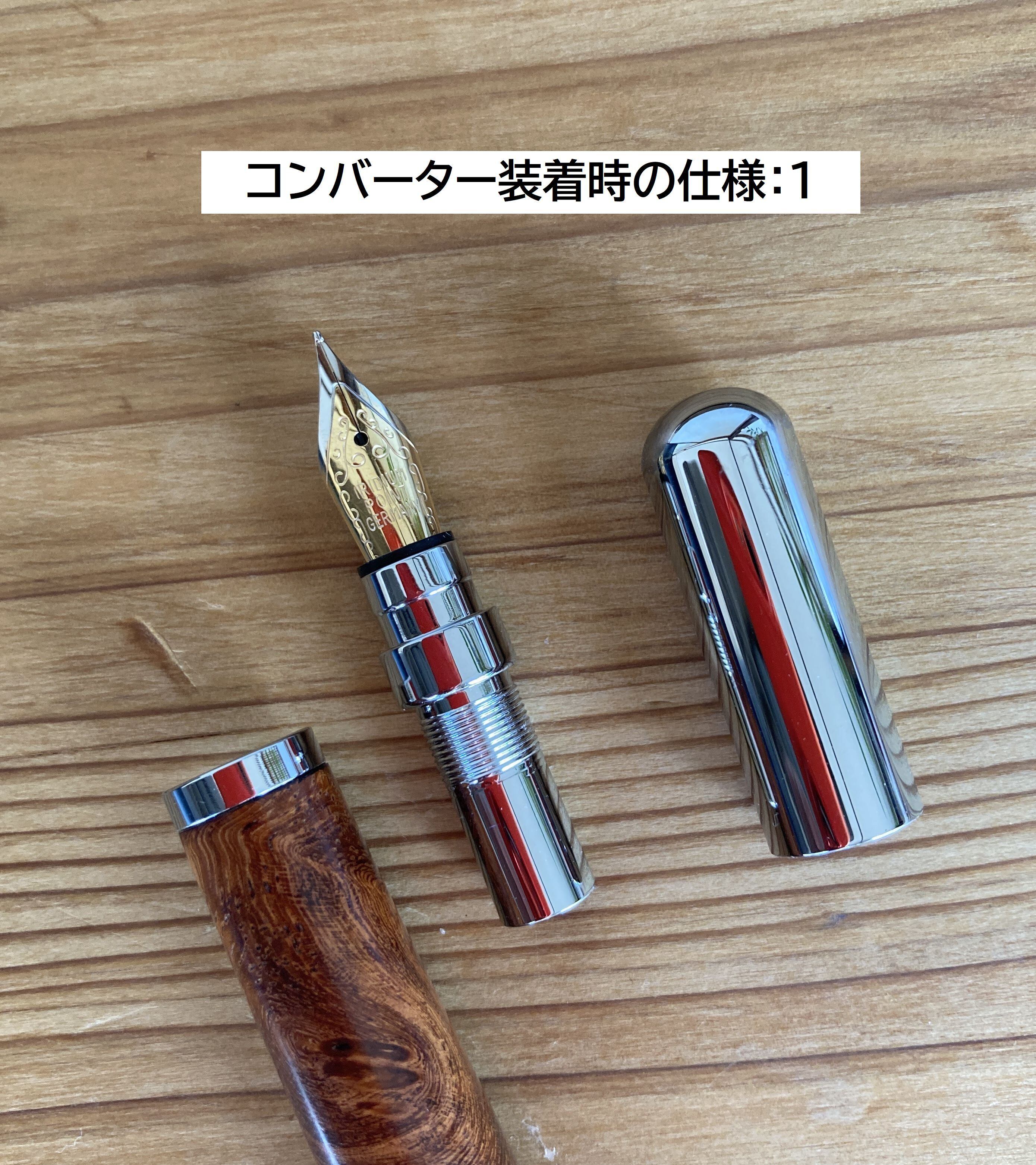 クロラウォールナット万年筆&ボールペン 2WAY クロラウォールナット万年筆&ボールペン 2WAY