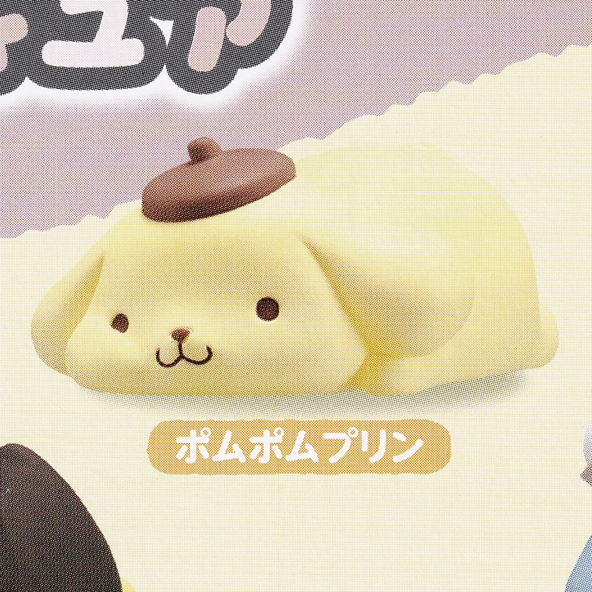 5b23fab1f0f4da0402d873d0592e94