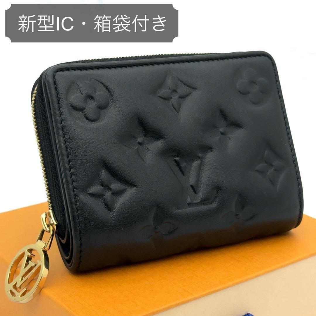 新品級】ルイヴィトン ポルトフォイユ カプシーヌ フラワー 長財布
