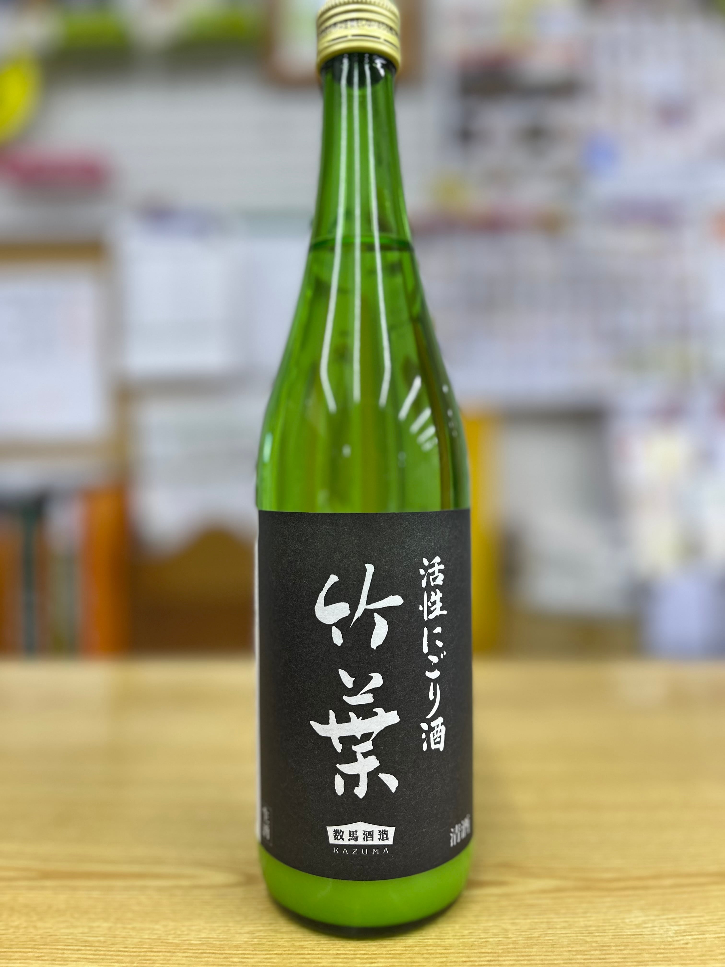 宗玄酒造 宗玄 純米大吟醸 Samurai Queen 720ml 瓶 | 大林酒店netshop