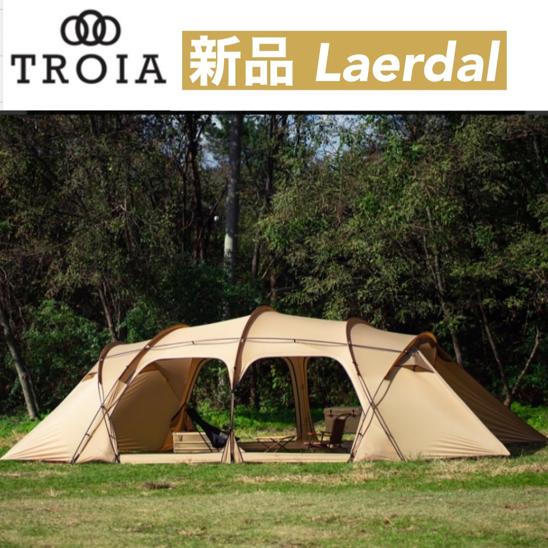 TROIA Laerdal トロイ 通称ダル男 サンド フットプリント | ICELANDCOOLER