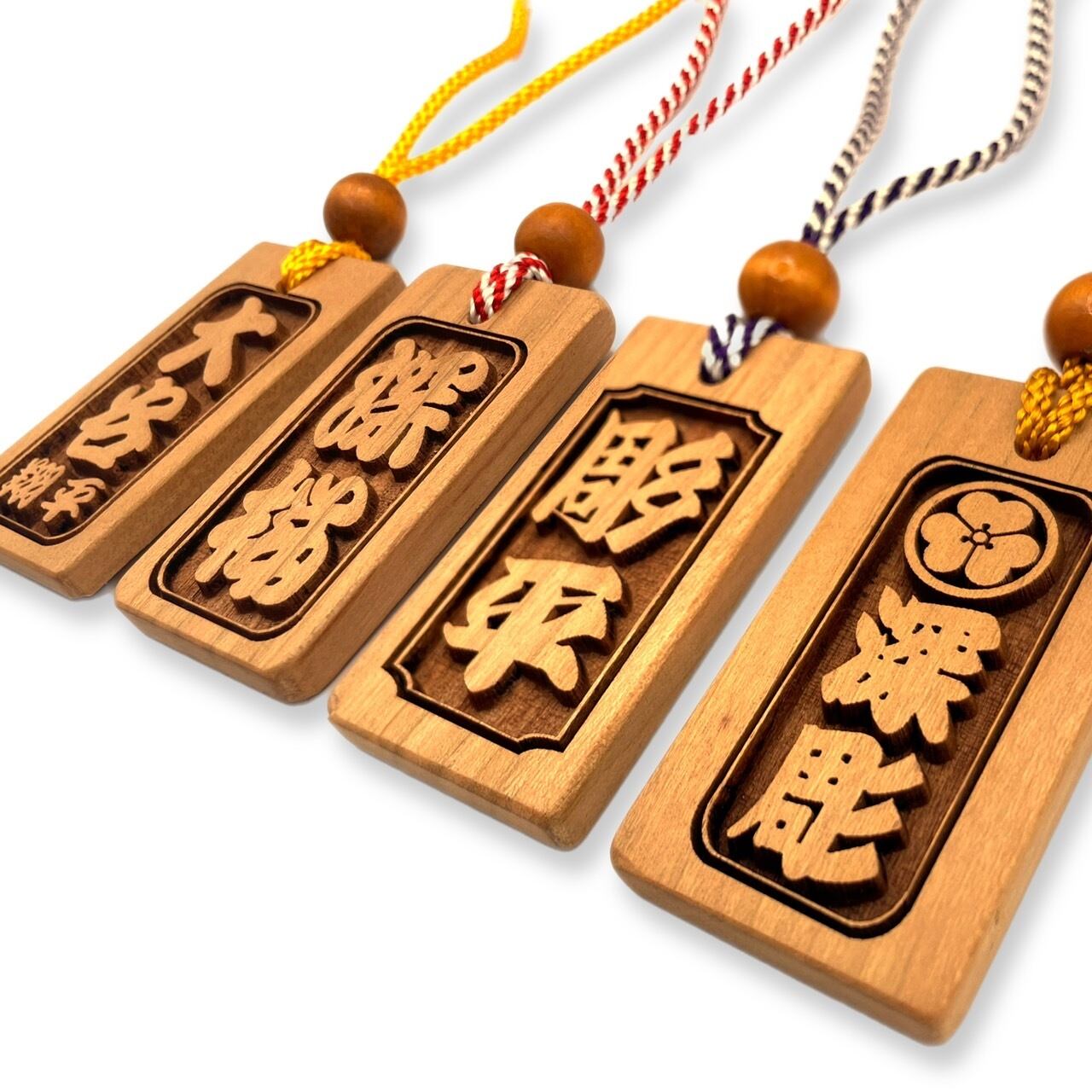 深彫り】桜 中札（60×30mm） 国産 サクラ 木札 喧嘩札 【オーダー