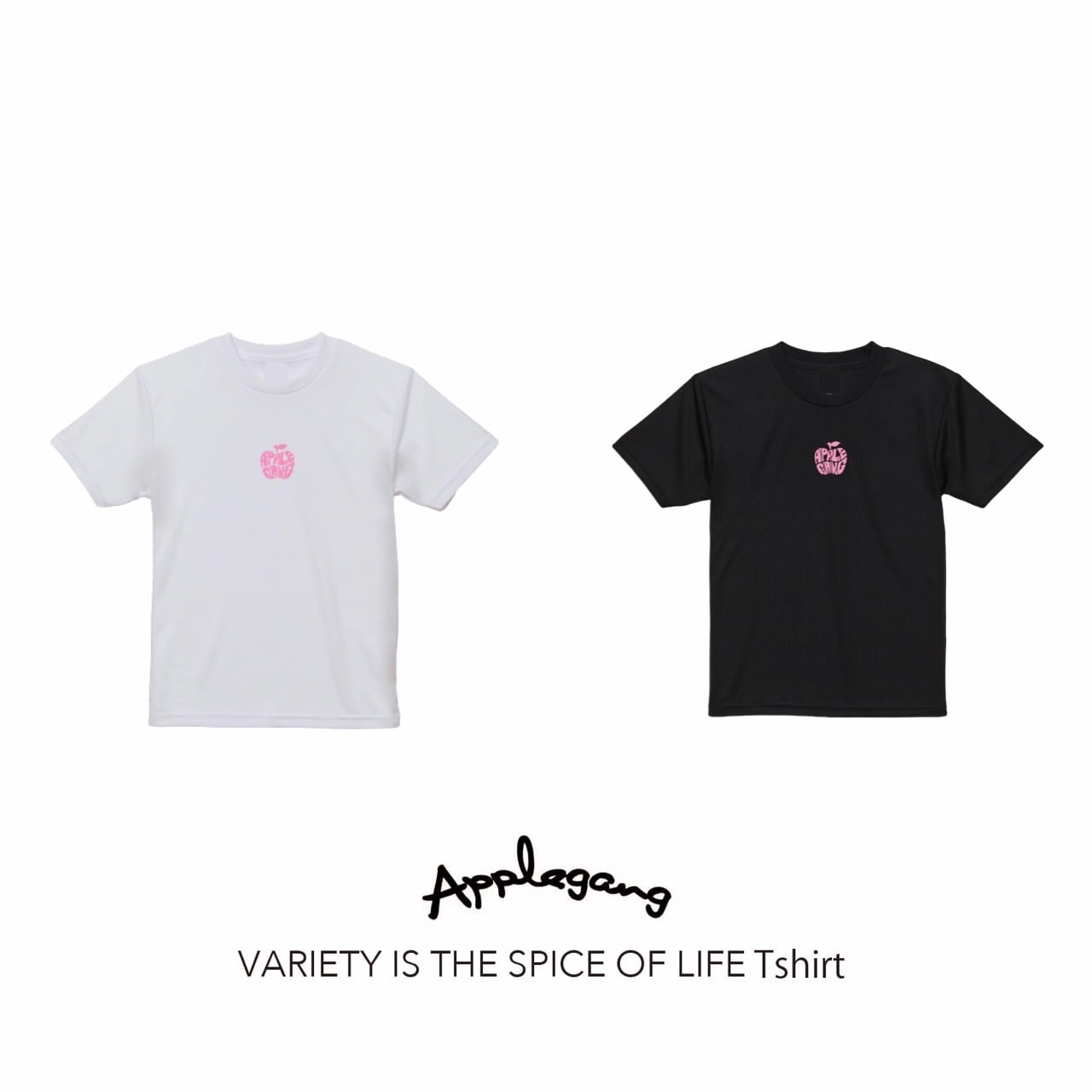 VARIETY IS THE SPICE OF LIFE Tシャツ パステルピンク | APPLEGANG