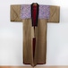 丹前 綿入れ 防寒 着物 半纏 褞袍 掻巻 ジャパンヴィンテージ 昭和レトロ | Tanzen Kimono Japan Vintage Hanten Padded Robe Winter