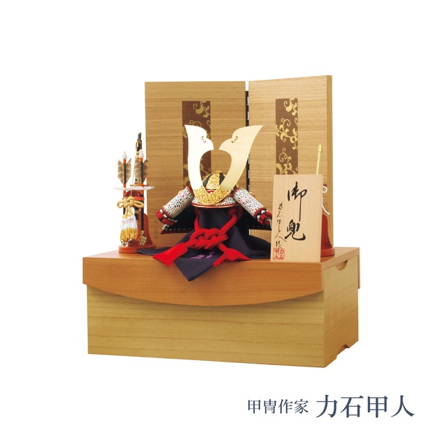 五月人形＜甲冑作家・力石甲人＞藍絲威兜