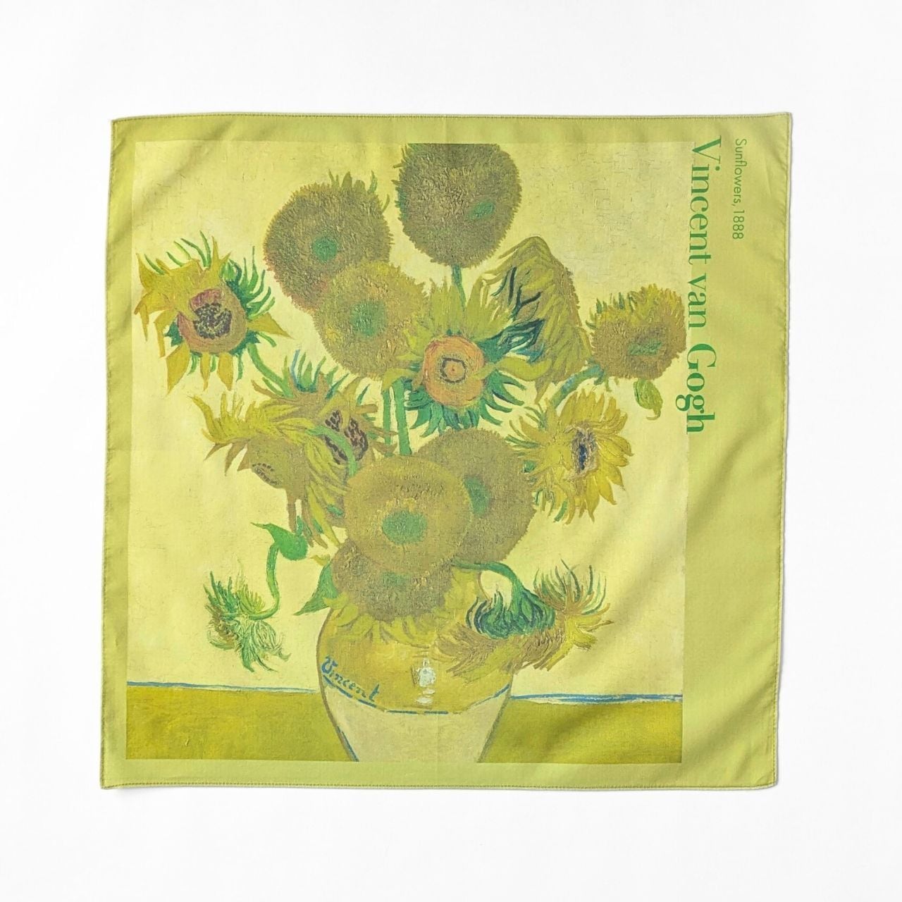 ひまわり | hmm, by 東京都美術館ミュージアムショップ | ふむふむ