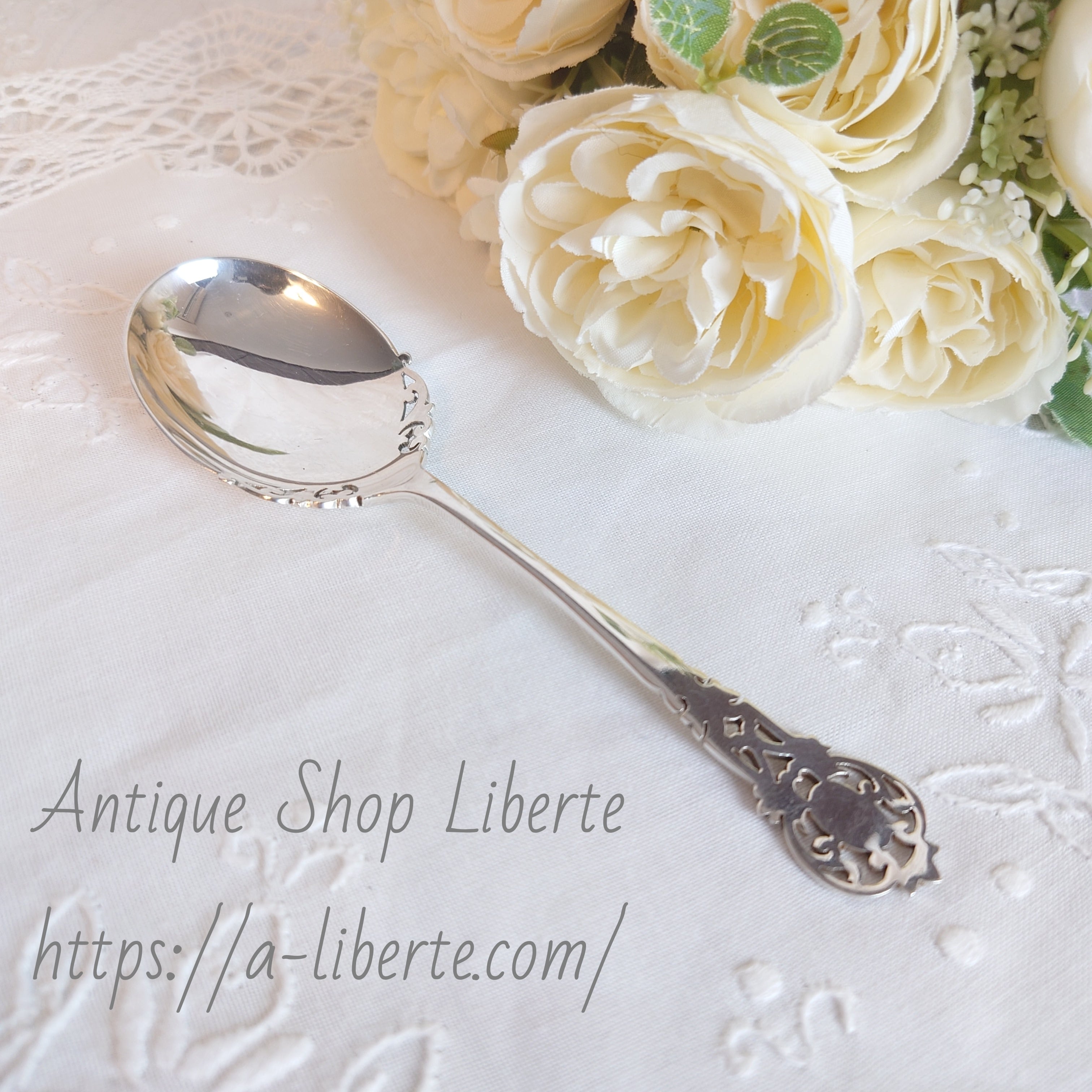 ジャムスプーン 純銀 イギリス製 アンティーク | アンティークショップ