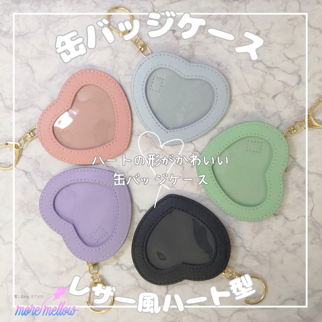 コレクターズアイテム】パープルパッションアゲート コレクターズ コレクターズアイテム】パープルパッションアゲート コレクターズ