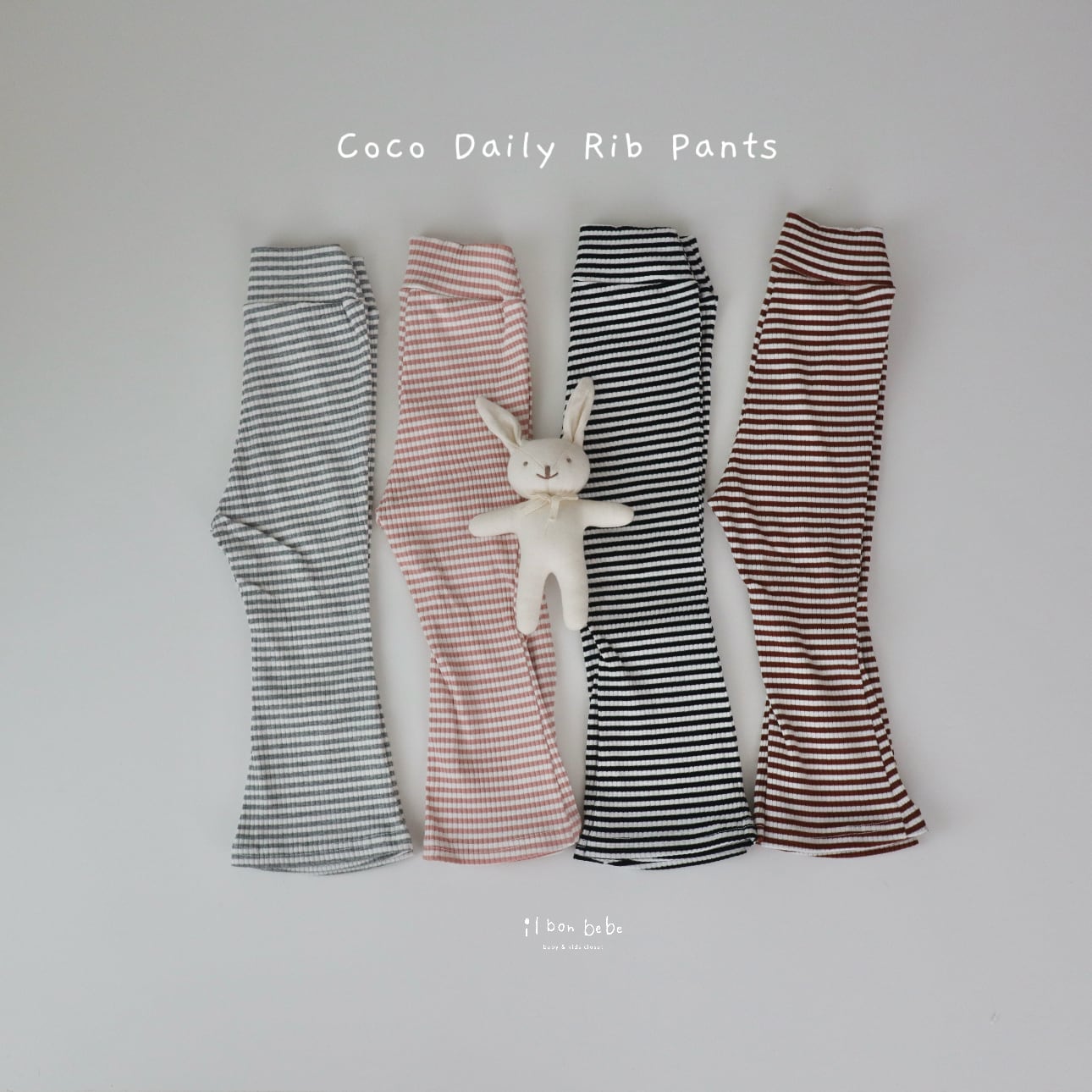 【即納】Coco Daily Rib Pants