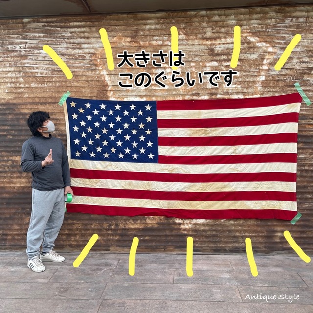 特大 星条旗 刺繍 旗 vintage made in U.S.A. アメリカ製 小物