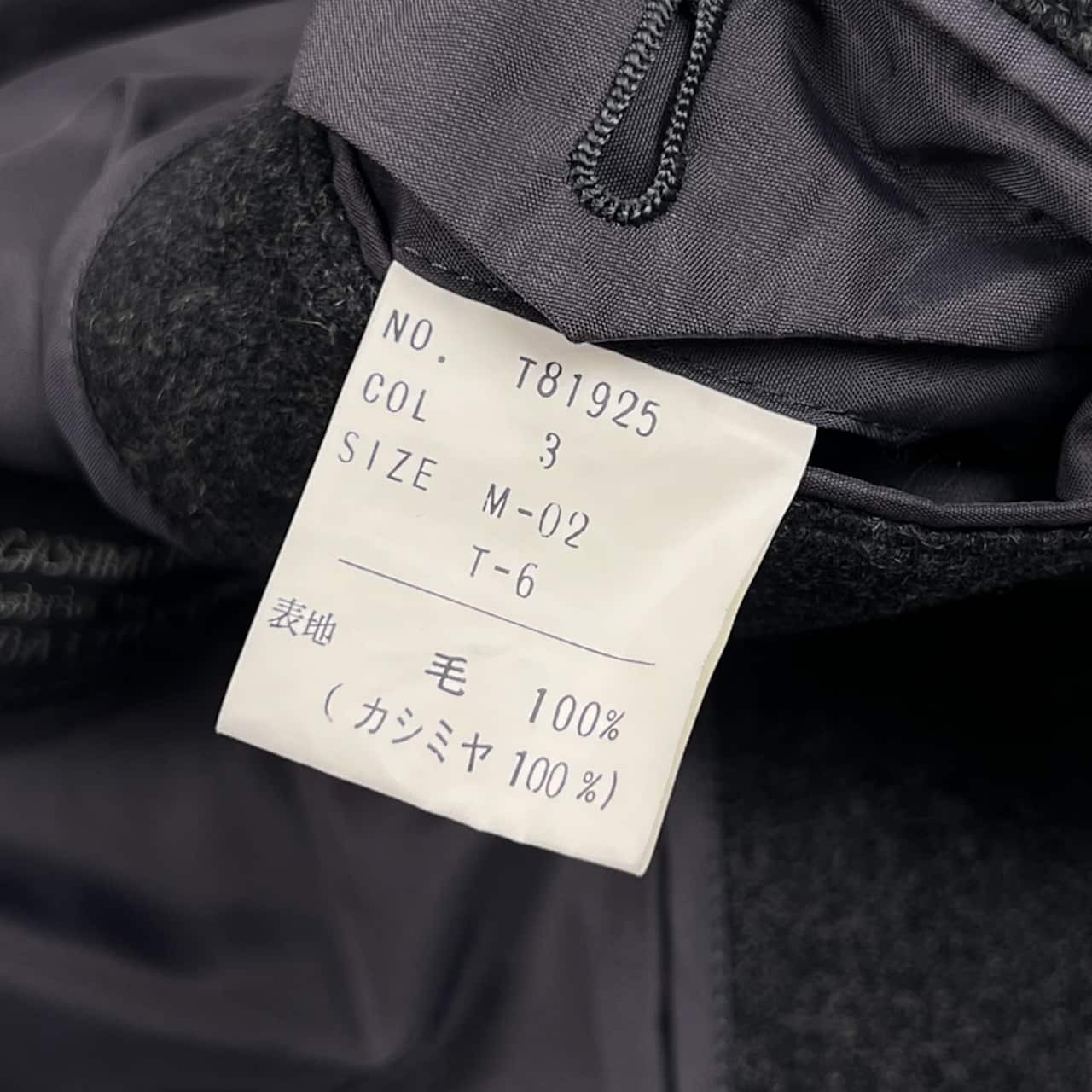 CASHMERE カシミヤ 比翼 ステンカラーコート M/ダークグレー メンズ