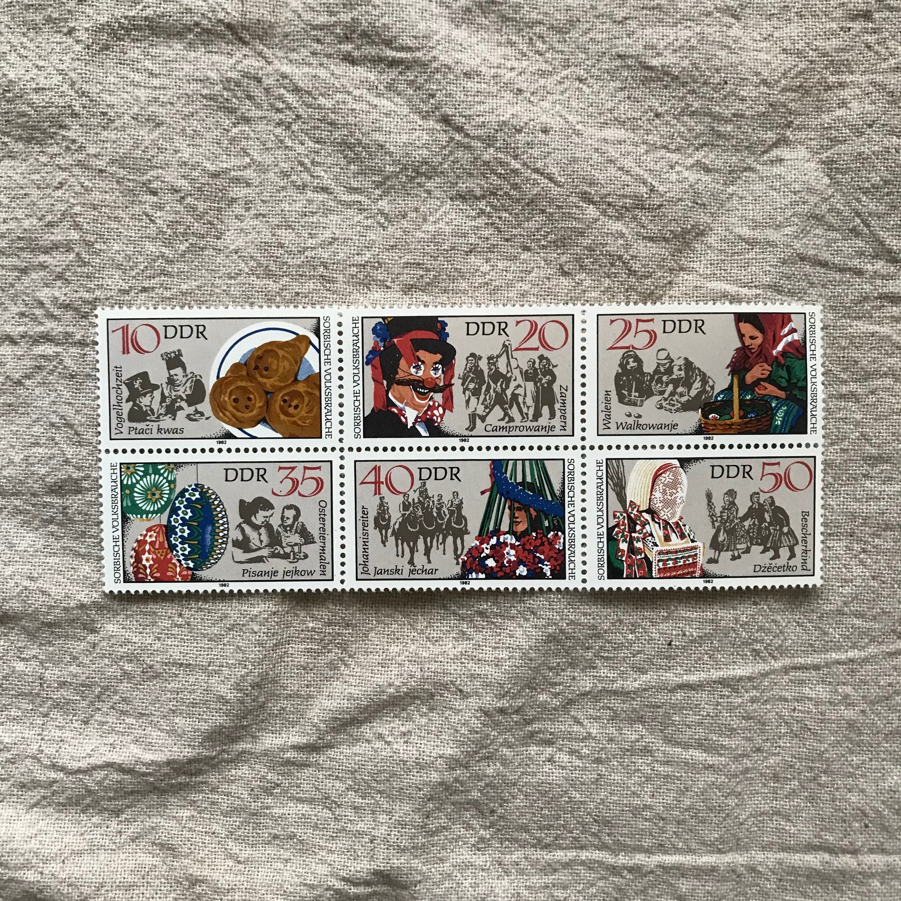 なんだか気になる切手6枚セット